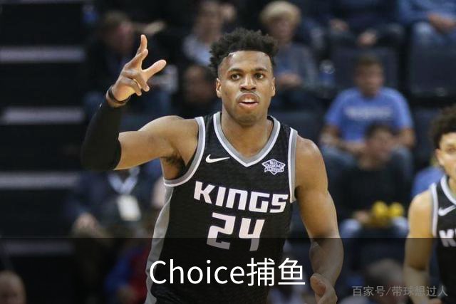 Choice捕鱼公司环境与团队协作